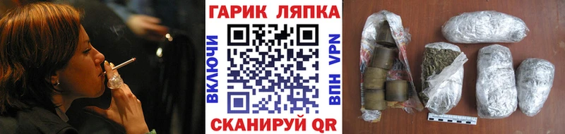 ГАШИШ hashish  omg ONION  Фролово  как найти  
