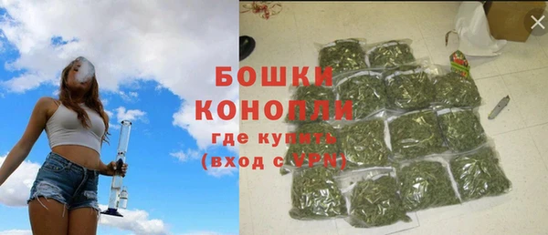 амф Белоозёрский