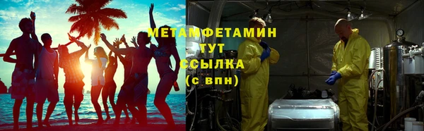 амф Белоозёрский