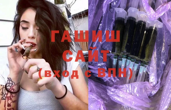 амф Белоозёрский