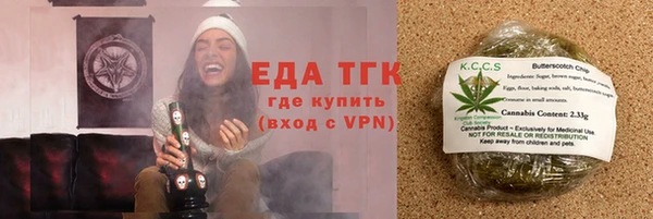 скорость Беломорск