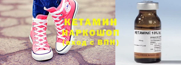 амф Белоозёрский