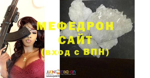 скорость Беломорск