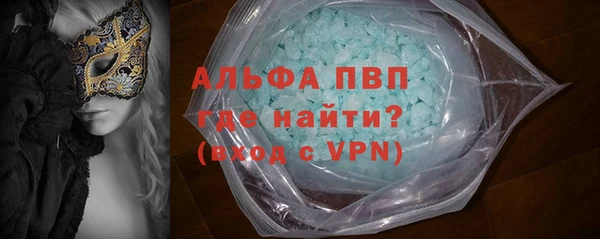скорость Беломорск