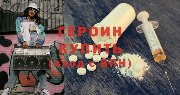 скорость Беломорск