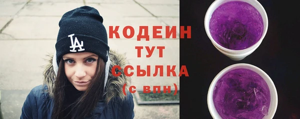 скорость Беломорск