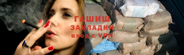 скорость Беломорск