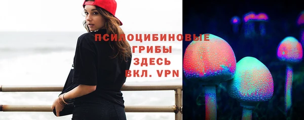 кокаин Балабаново