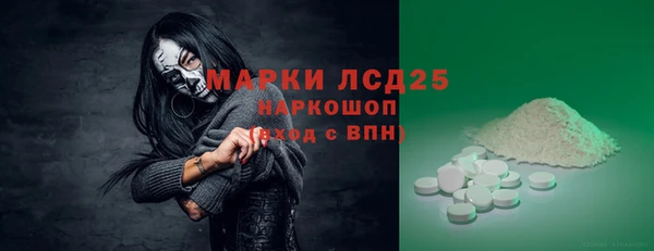 скорость Беломорск