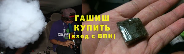 амф Белоозёрский