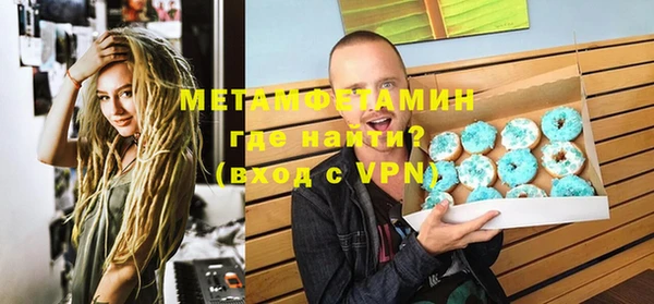 амф Белоозёрский