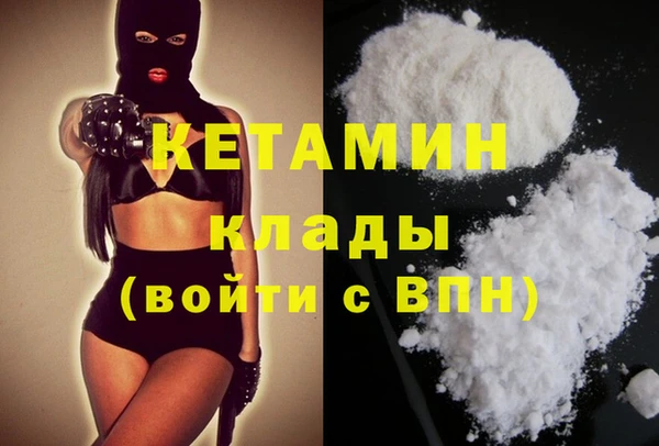 скорость Беломорск