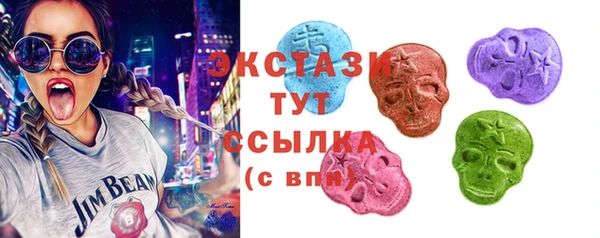 скорость Беломорск
